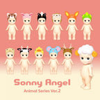 Sonny Angel Animal 2 Blind Box Figure