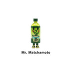 Tokidoki Supermarket Besties - Choose your favourite Figure:-