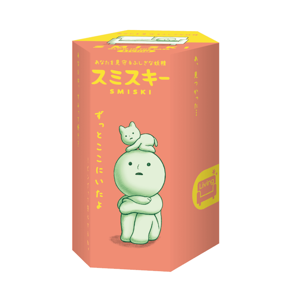 Smiski Living Box Set 12 Piece.