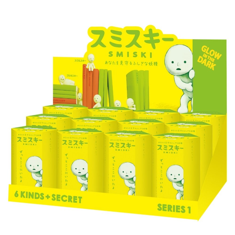 Smiski Series 1 Box Set 12 Piece