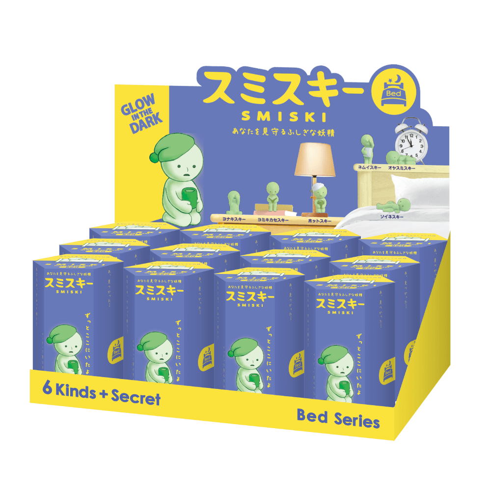 Smiski Bed Series Box Set 12 Piece