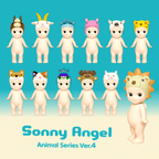 Sonny Angel Mini Figurine Animal Series 4
