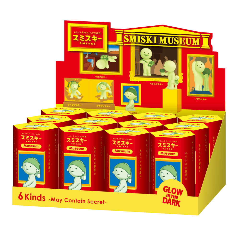 Smiski Museum Series Blind Box
