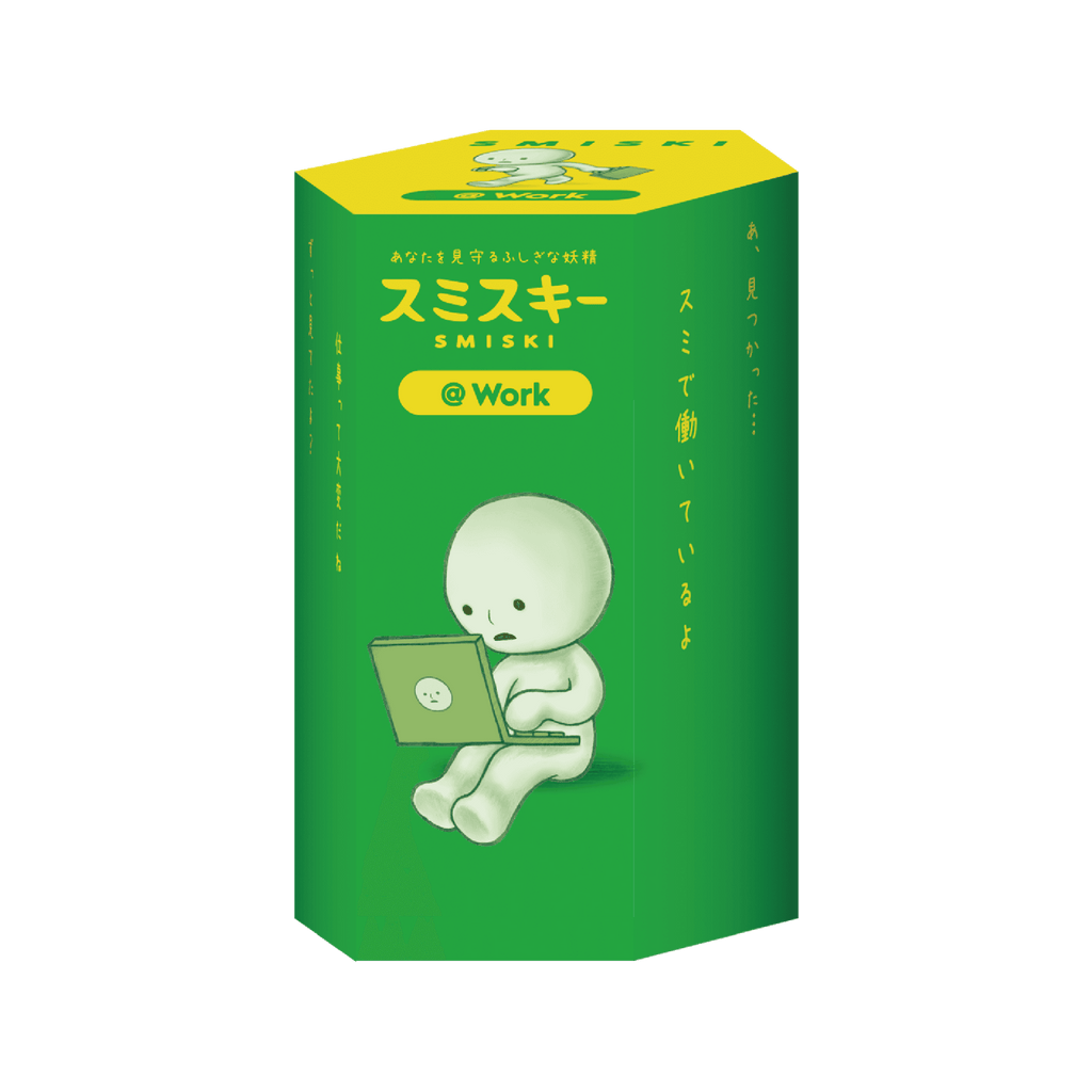 Smiski At Work Series Blind Box