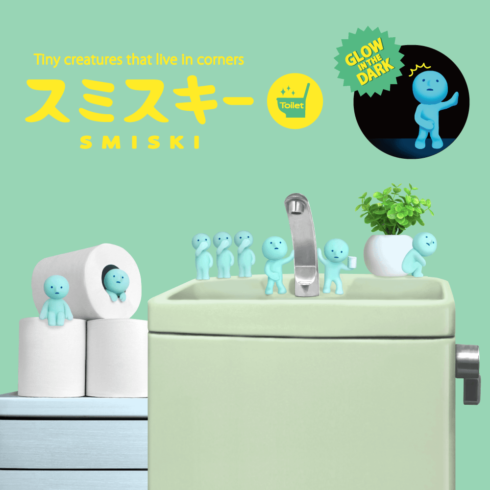 Smiski Toilet Box Set 12 Piece