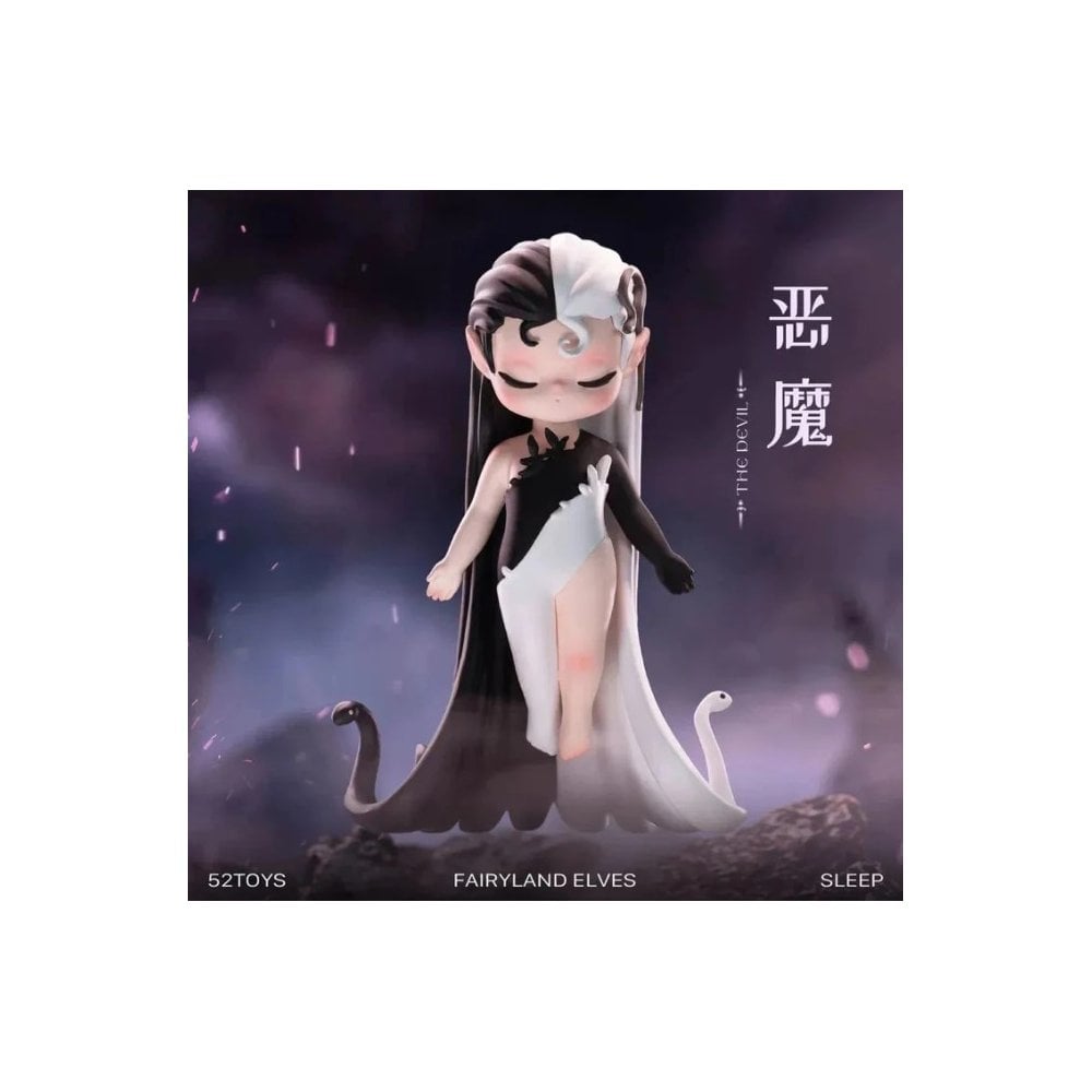 Sleep Fairyland Elves Blind Box