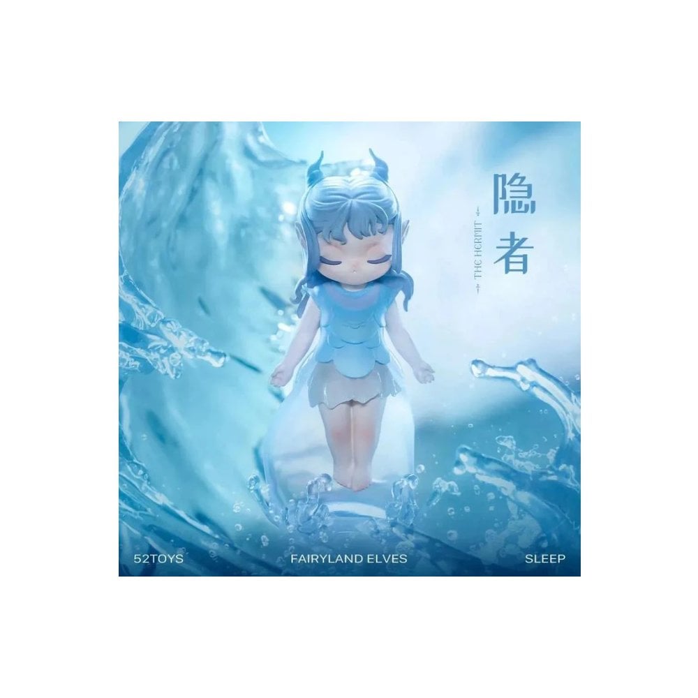 Sleep Fairyland Elves Blind Box