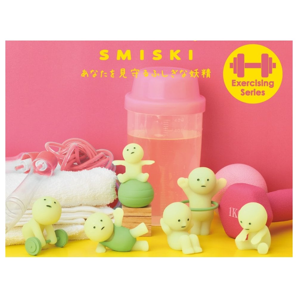 Smiski Exercising Series Blind Box