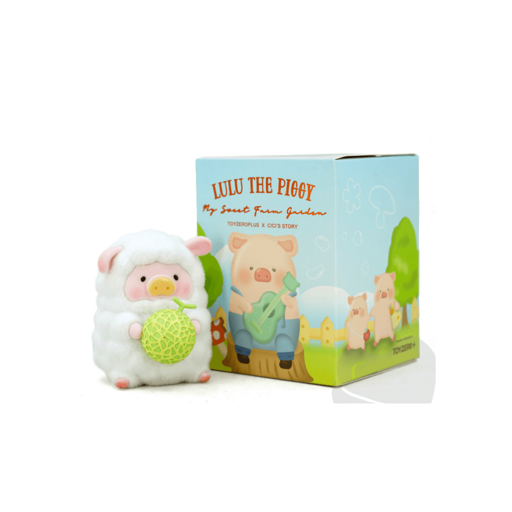 Lulu The Piggy My Sweet Farm Garden Open Box - Choose Your Favourite!