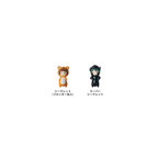 Heppoko - Chinese Zodiac Series - Choose Your Favourite!
