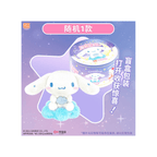 Sanrio Characters Star Moon Cloud Plush Blind Box