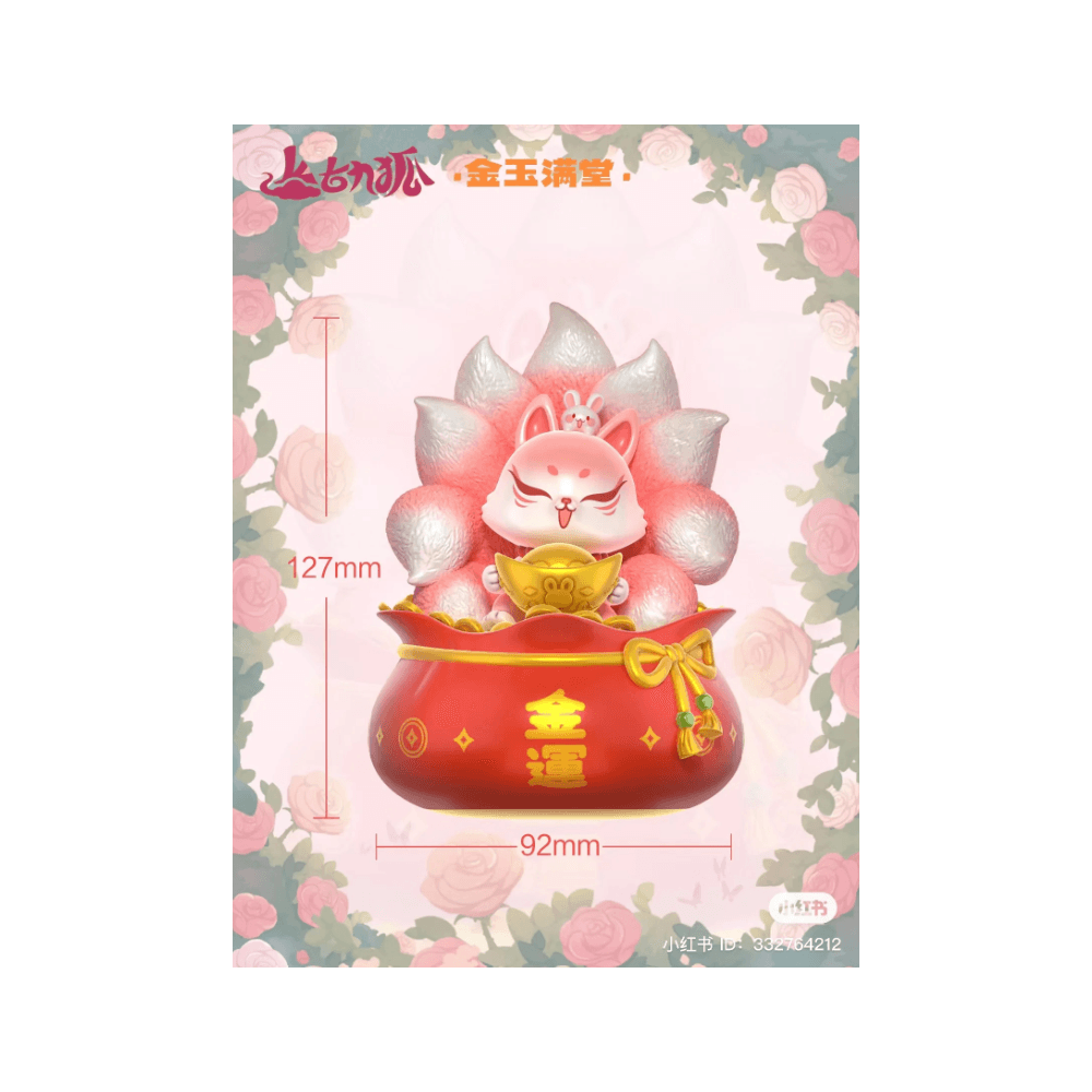 Ancient Nine Tail Fox Rose Fairy Blind Box Series