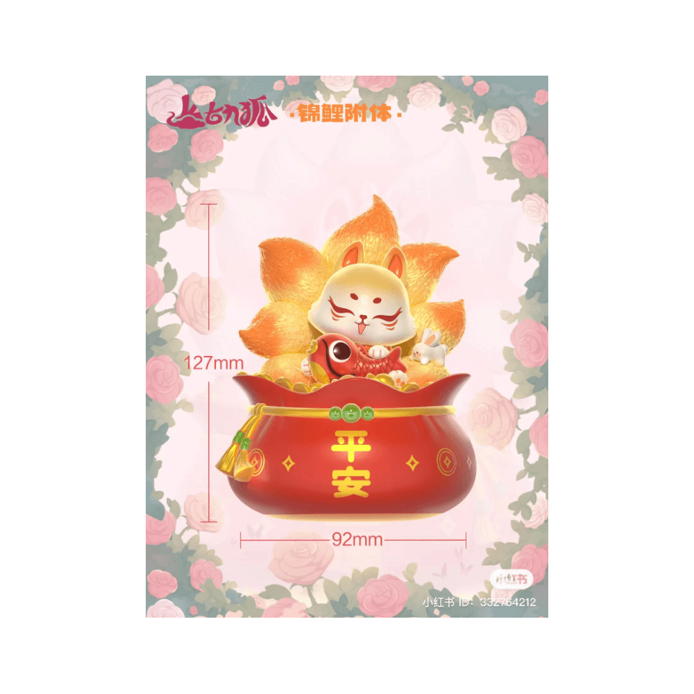 Ancient Nine Tail Fox Rose Fairy Blind Box Series