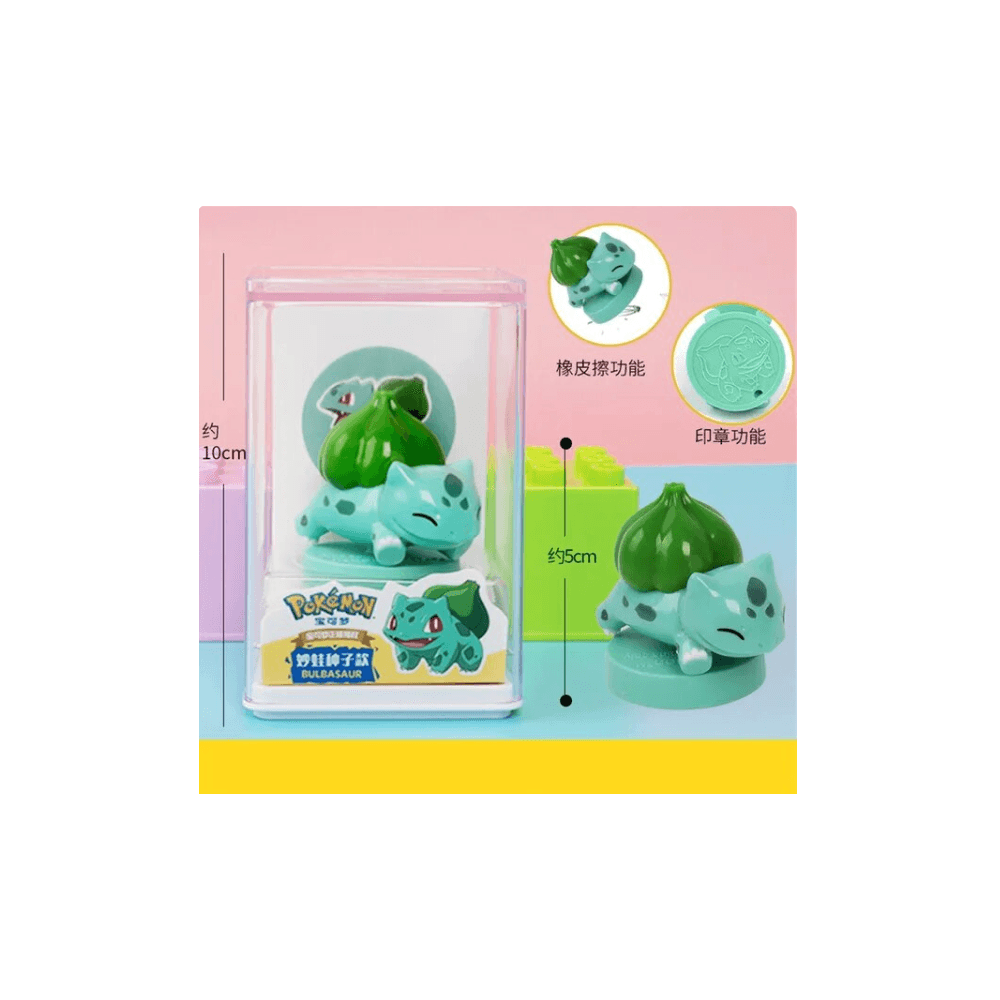 Pokemon Seal Series Figure - Choose Your Favourite!