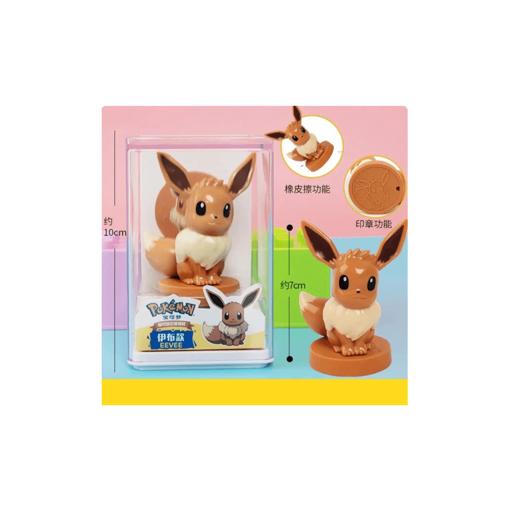Pokemon Seal Series Figure - Choose Your Favourite!