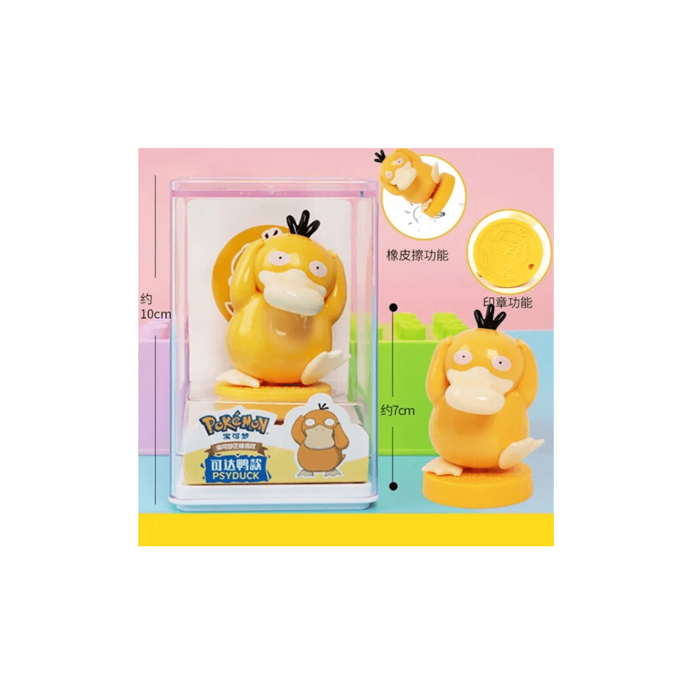 Pokemon Seal Series Figure - Choose Your Favourite!
