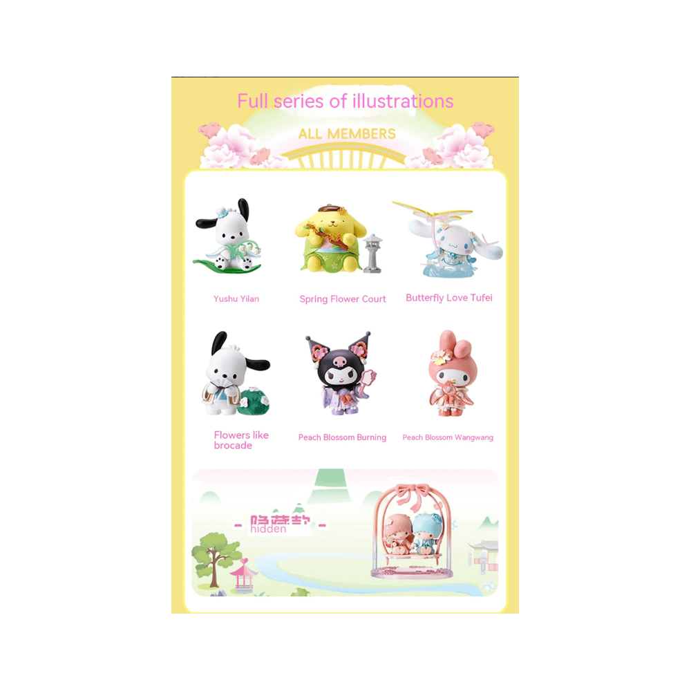 Sanrio Rhyme Flower Blind Box