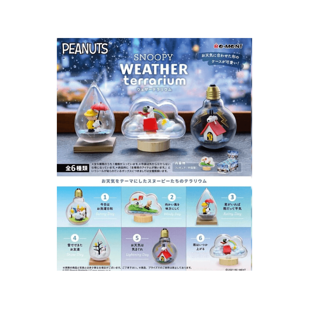 Snoopy Weather Terrarium Blind Box Series