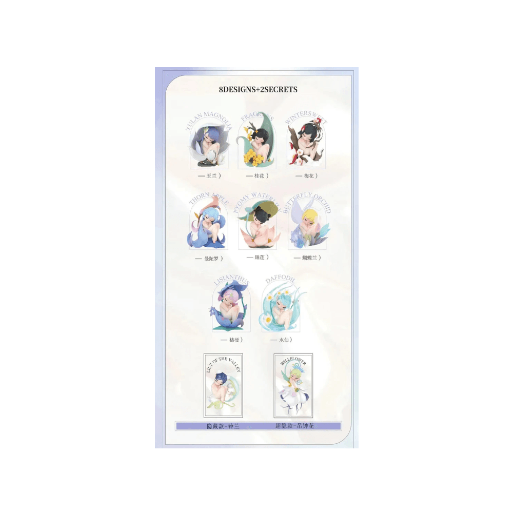 Sleep Flower Elves Box Set