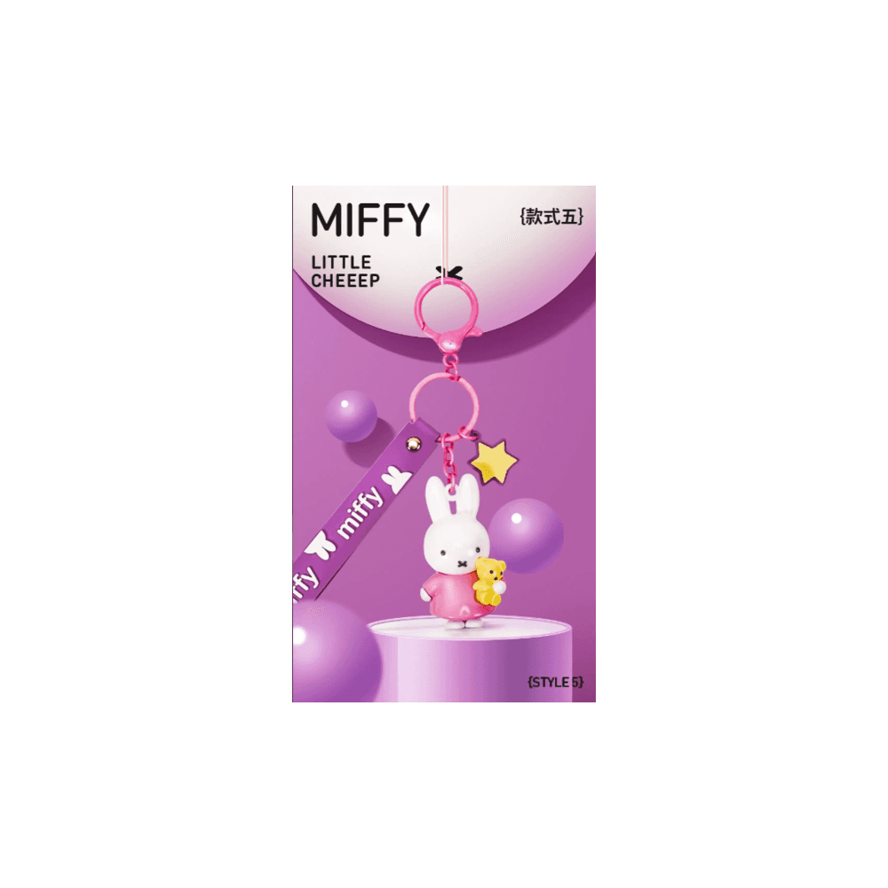 Miffy's Keychain - Dream Fairy Tale Series -Choose Your Favourite!
