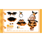 Halloween Dessert Series 1/12 BJD Limited Clothing Set – Choose Your Favourite!