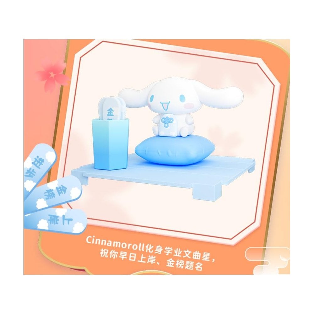Sanrio Characters Lucky Lottery Blind Box