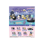 Re-Ment Sumikko Gurashi Night Parade Series – Choose Your Favourite!