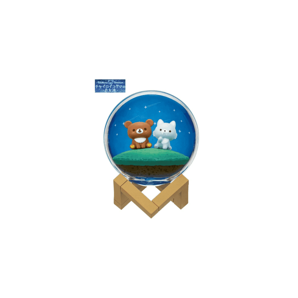 Re-ment Rilakkuma Terrarium Chairoikoguma's Friends Scene – Choose Your Favourite!