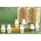Miffy Classic Style Collectable 3xMini Figure Blind Box