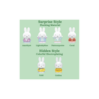 Miffy Classic Style Collectable 3xMini Figure Blind Box