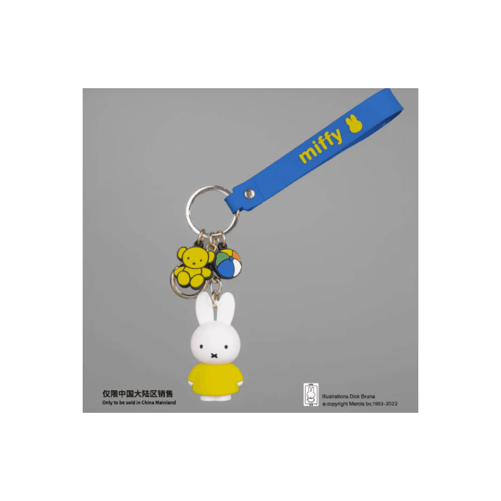 Miffy Keychain/Pendant - Choose Your Favourite!