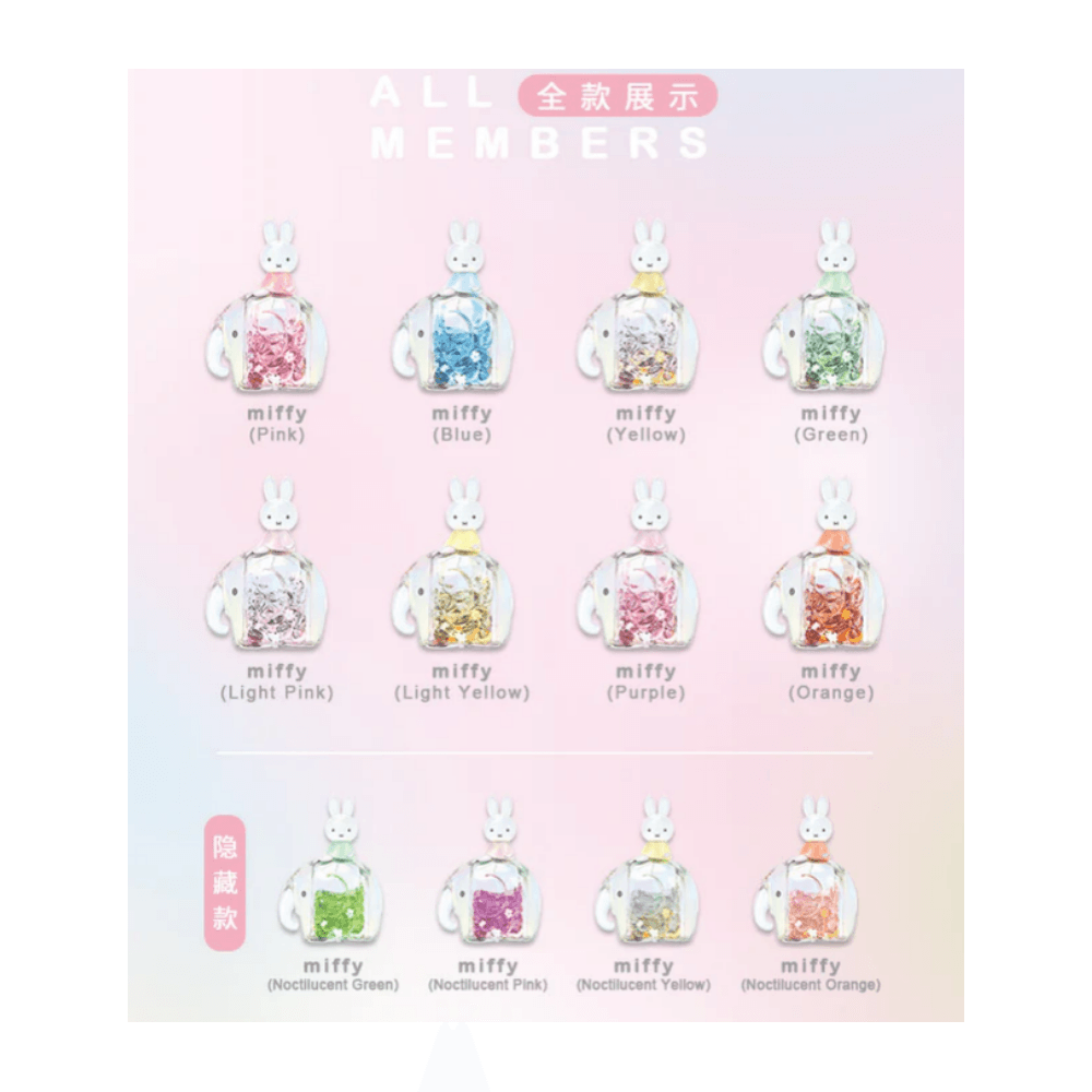 Miffy Crystal Elephants Blind Box Series