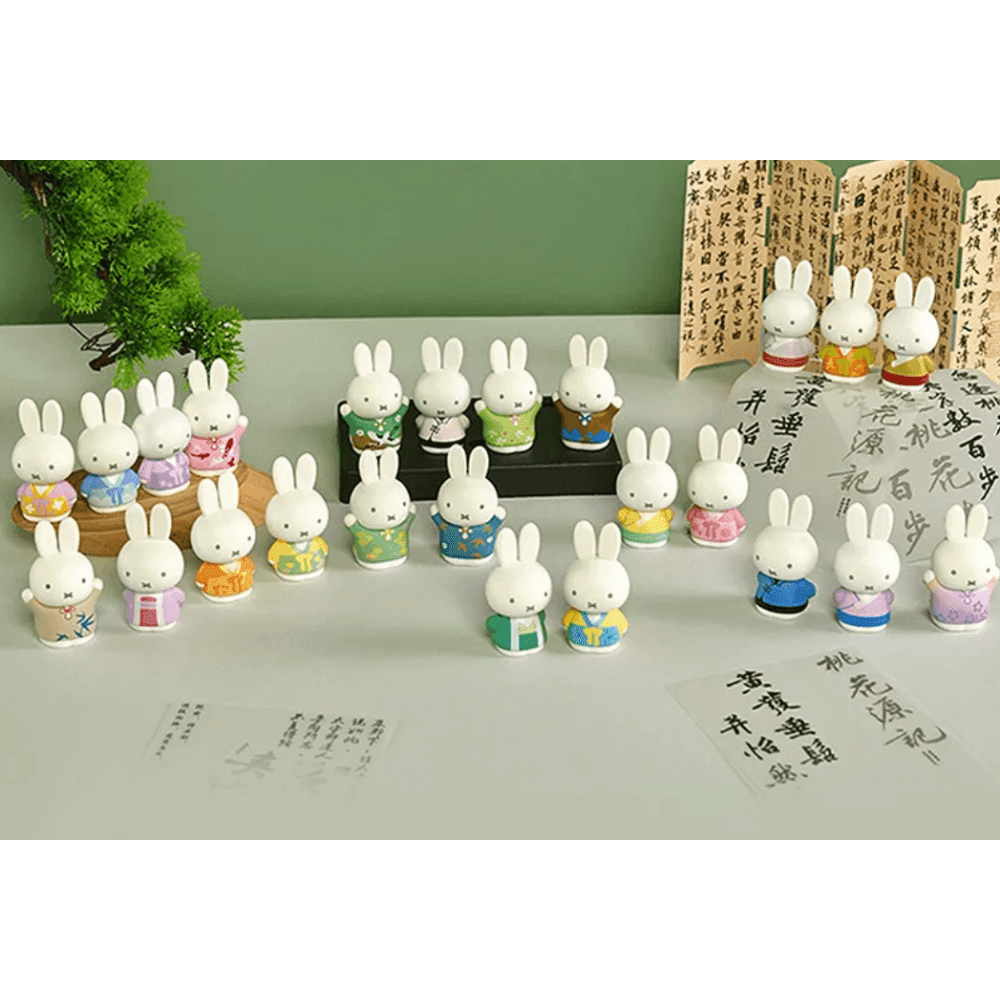 Miffy Classic Style  Mini Figures - Choose your favourite