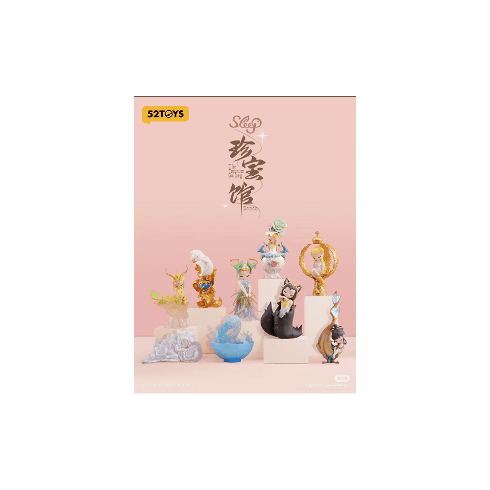 Sleep The Treasure Gallery Series Blind Box