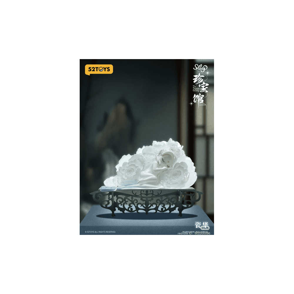Sleep The Treasure Gallery Series Blind Box