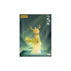 Sleep The Treasure Gallery Series Blind Box
