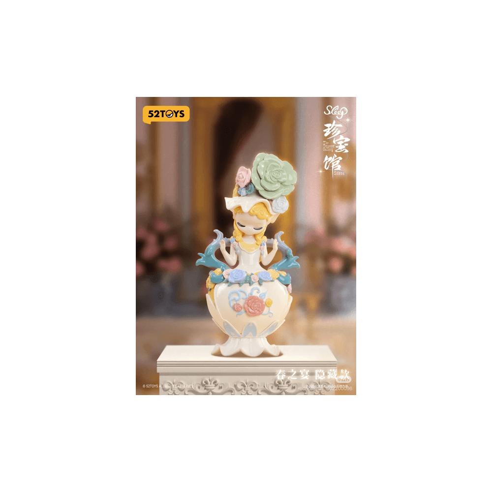 Sleep The Treasure Gallery Series Blind Box