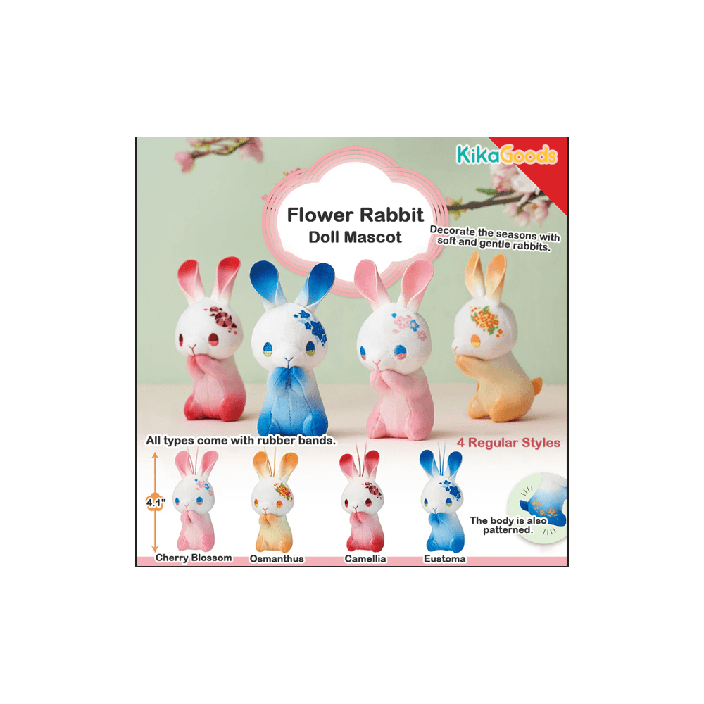 KITAN CLUB Flower Rabbit Limited Plush Gacha