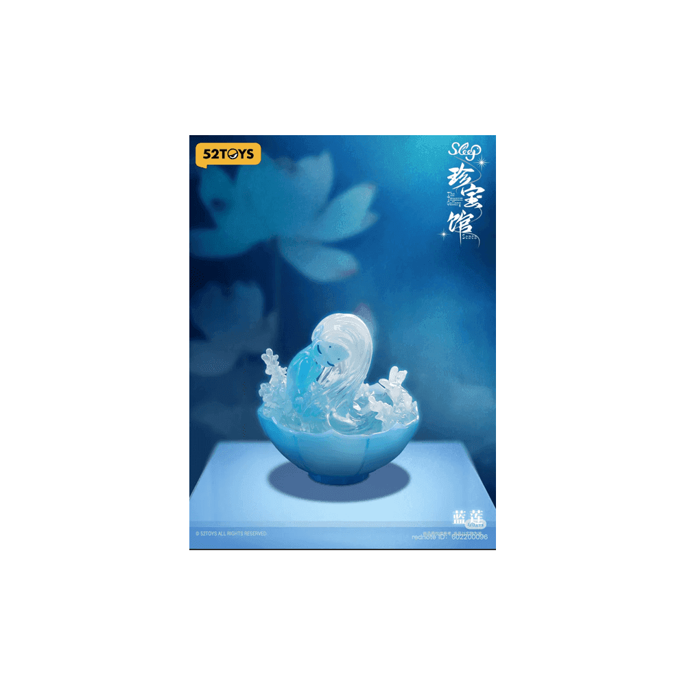 Sleep The Treasure Gallery Series – Choose Your Favourite!