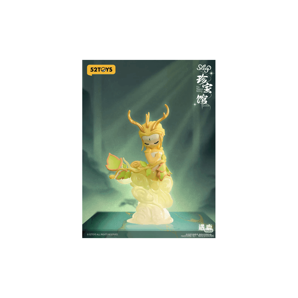 Sleep The Treasure Gallery Series – Choose Your Favourite!