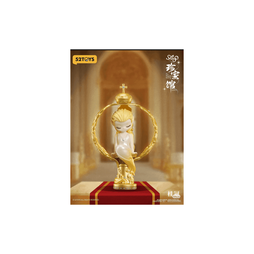 Sleep The Treasure Gallery Series – Choose Your Favourite!