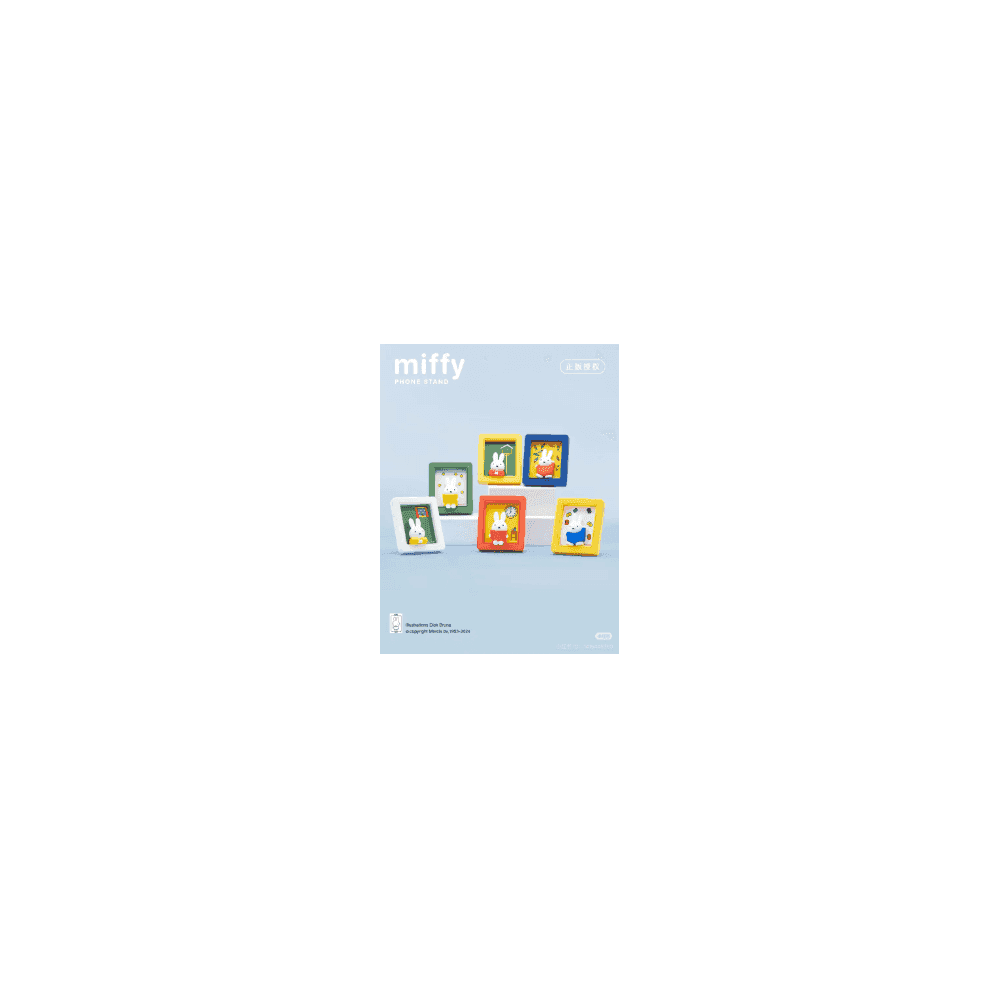 Miffy Photo Frame Magnetic Phone Stand – Choose Your Favourite!