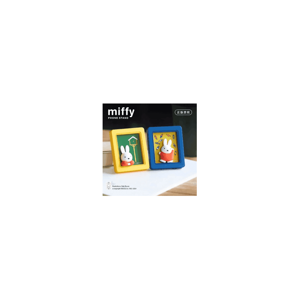 Miffy Photo Frame Magnetic Phone Stand – Choose Your Favourite!