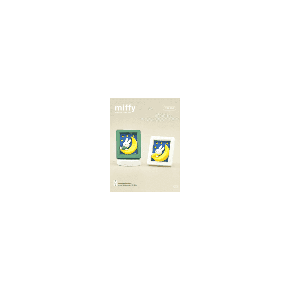 Miffy Photo Frame Magnetic Phone Stand – Choose Your Favourite!