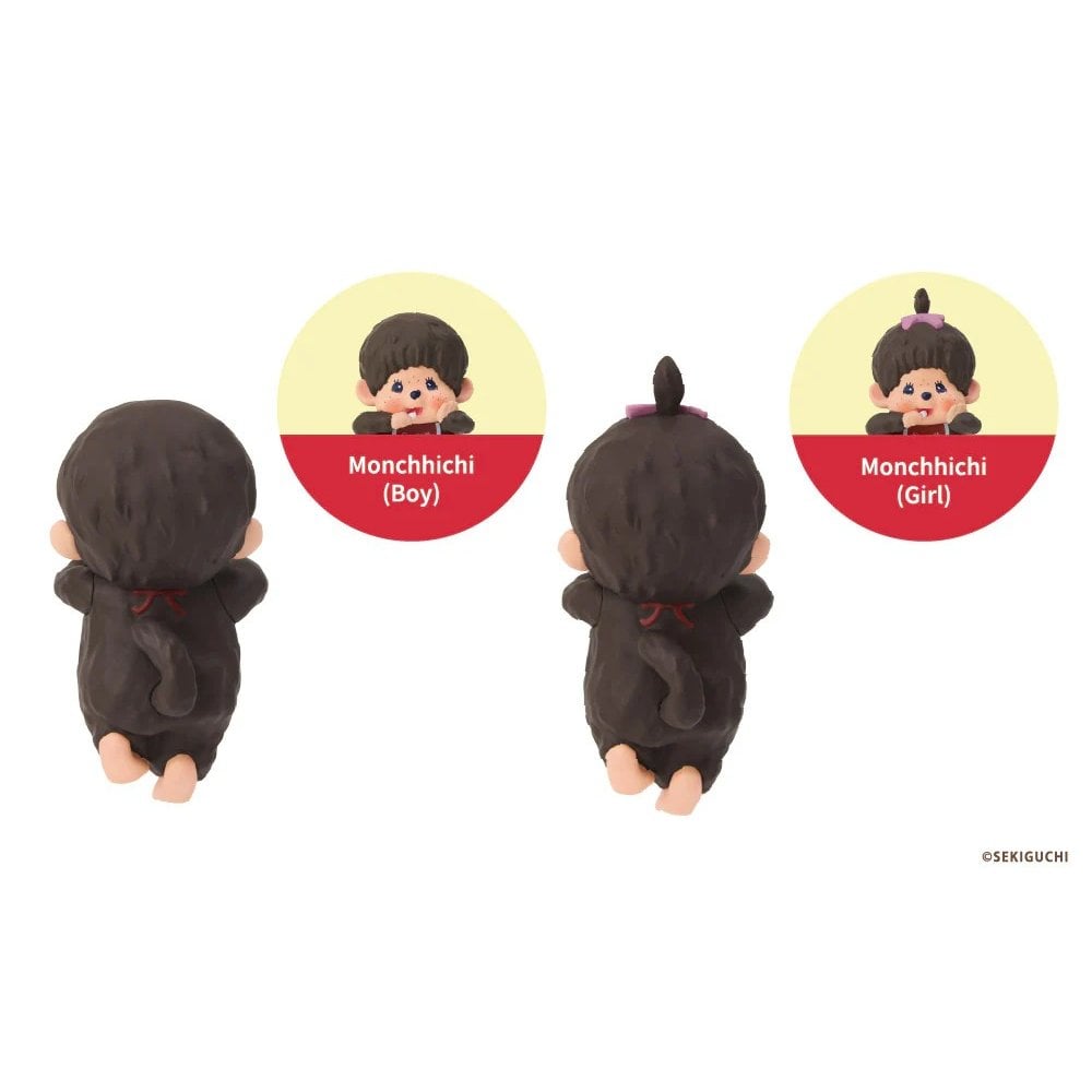 Monchhichi HIPPERS from the makers of Sonny Angel