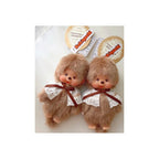 'Sweet Brown' Monchhichi by Sekiguchi Keychain