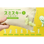 Smiski Capsule SERIES 1 - mini figure keyring capsule from Dreams.