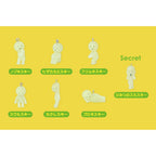 Smiski Capsule SERIES 1 - mini figure keyring capsule from Dreams.