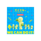Smiski Cheer Series Blind Box