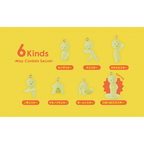 Smiski Capsule SERIES 2 - mini figure keyring capsule from Dreams.
